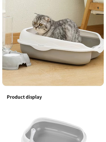 Semi enclosed cat litter box - semi,